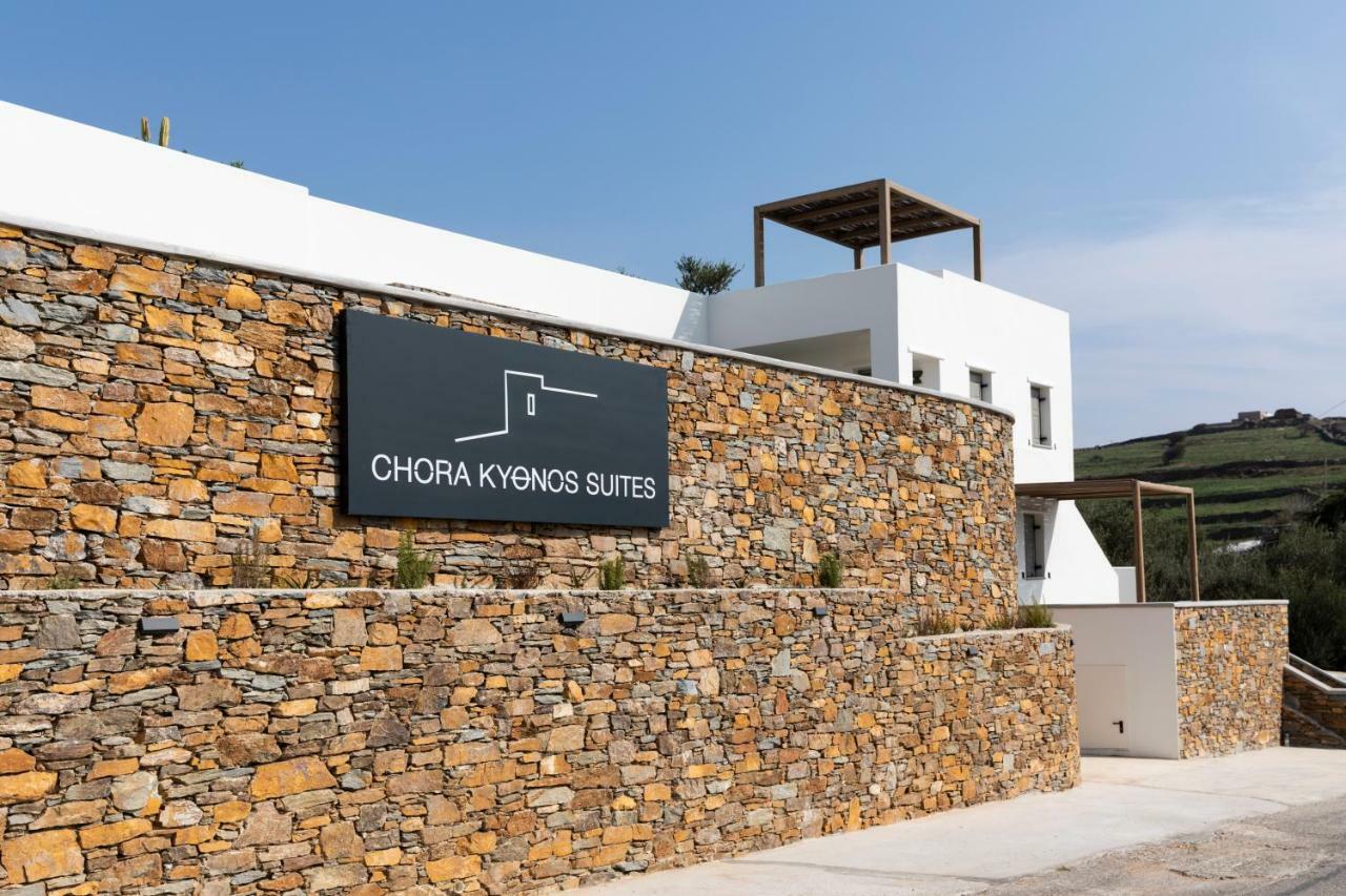 Chora Kythnos Suites Adults Only 外观 照片
